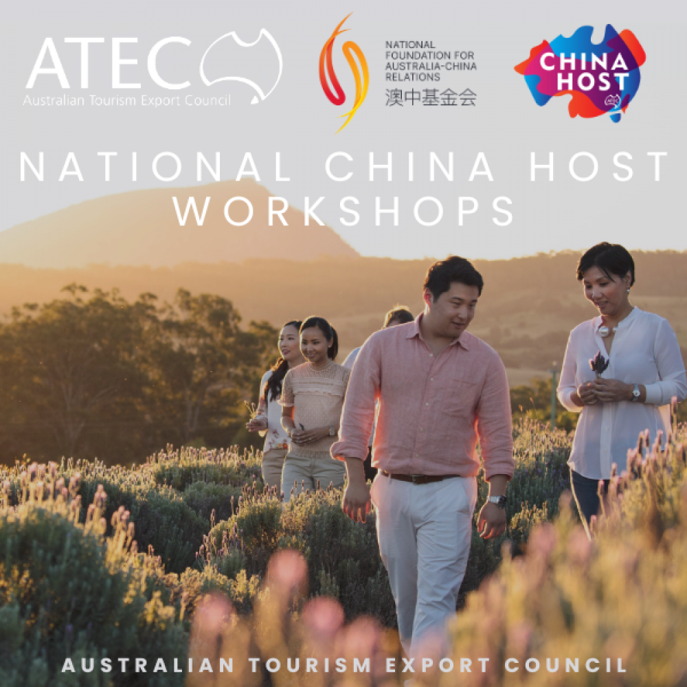 ATEC China Host Workshop