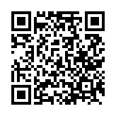 TENT Industry Impact Survey