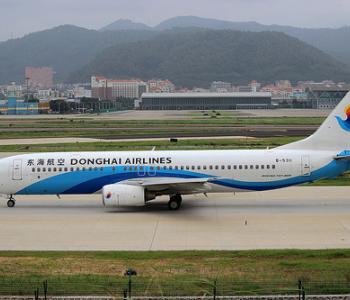 Donghai Airlines Aeroplane