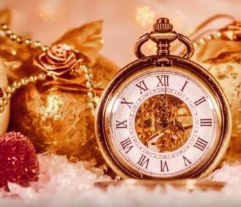 Christmas 2016 Banner